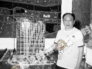 Vݰ̩ØI޹˾_lƽͶYͶYƵʽԢҪxõضҜʿ͑
